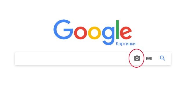 „Дугме