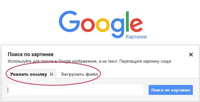 „Начини