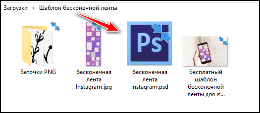 „Датотека