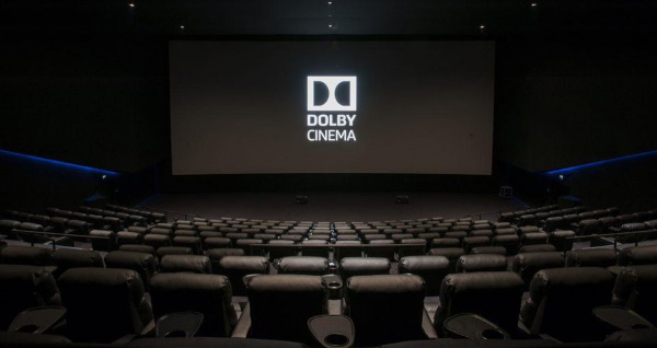 Биоскоп са Долбијем
