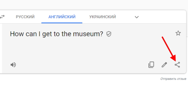 „Дели