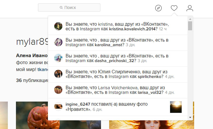 Пратеће
