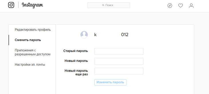 „Уређивање