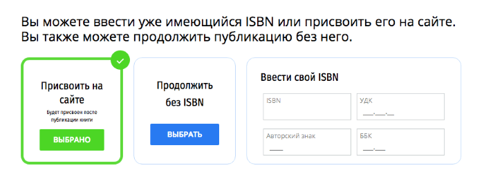 Бооксцриптор.ру