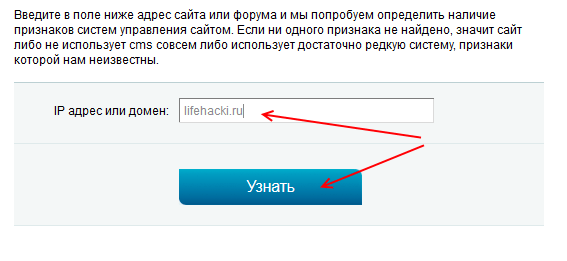 2ип.ру