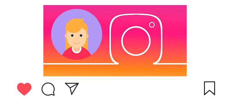 Како ставити аватар на Инстаграм