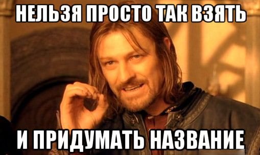 Савети