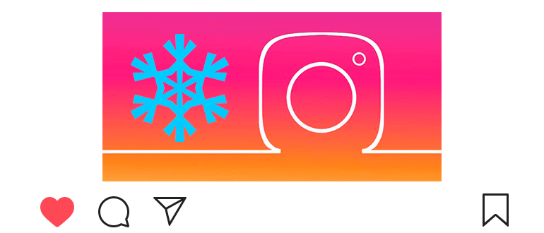 Како направити снег на Инстаграму