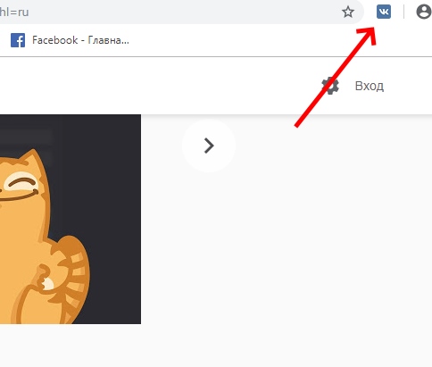 Ицон