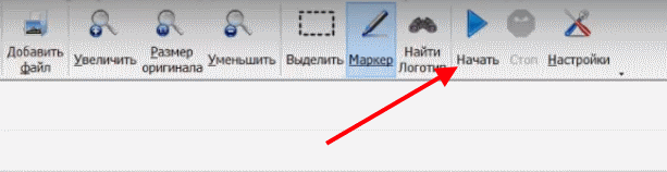 Дугме