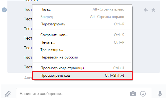 Прикажи