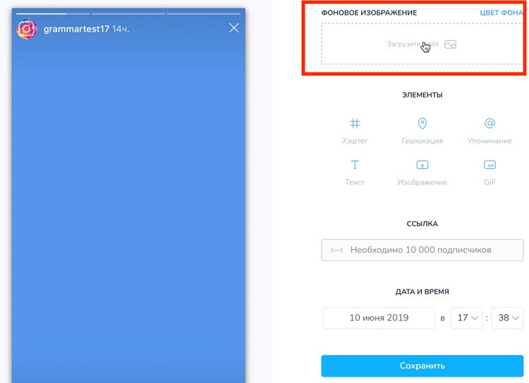 „како