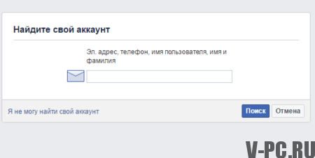 „Не