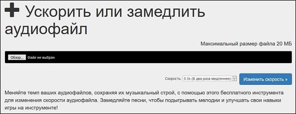 „Визуелна