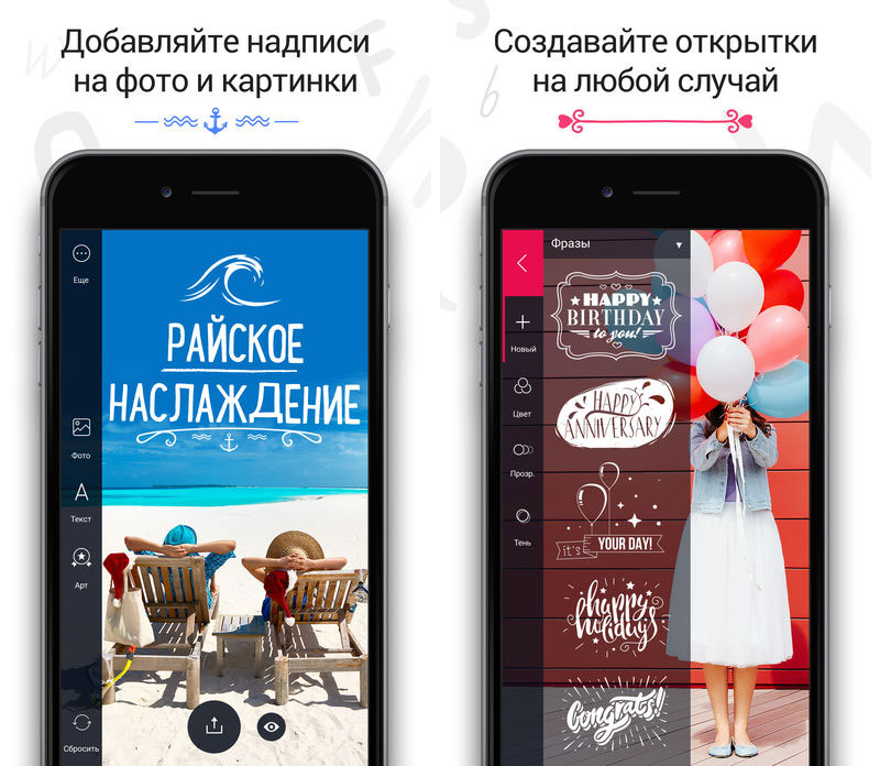 „текст