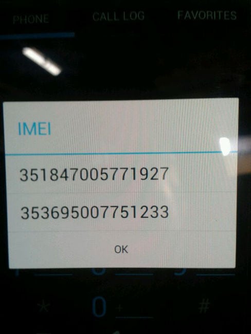 „ИМЕИ