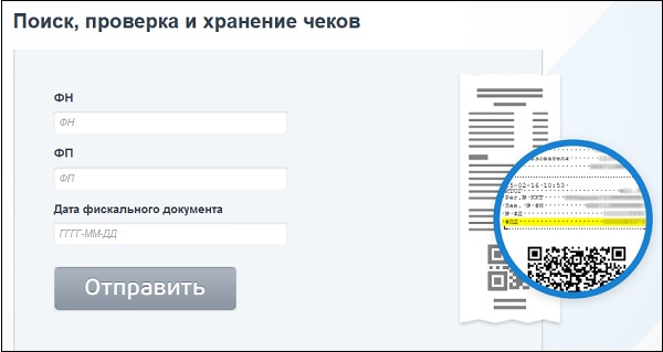 услуга мултицарта.ру