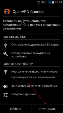 грешка 403 се појавила на плеј-офу