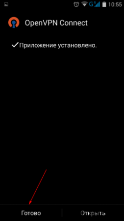 Исправка грешке 403