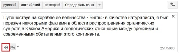 „Дугме