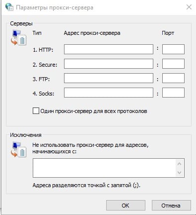 „Поља