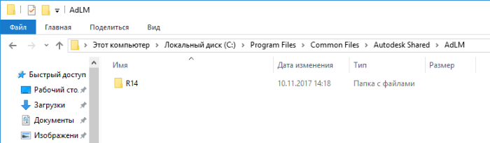 „Мапа