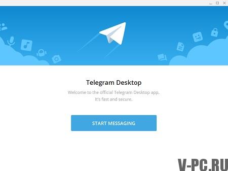 телеграмска верзија за рачунар