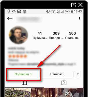 „Наведите