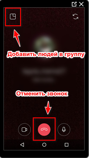 „Инстаграм
