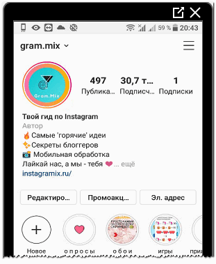 „Пример